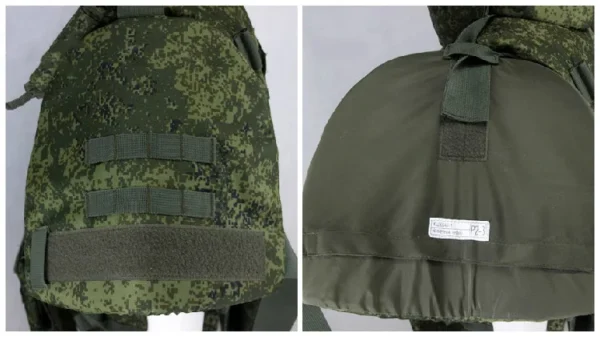 EMR Full Body Armor Plate Carrier - Image 5